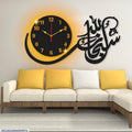 3D Backlit Wall Clock Black Modern Islamic Design