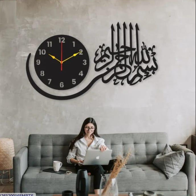 3D Islamic Calligraphy Wall Clock Black Modern Art 7.8"
